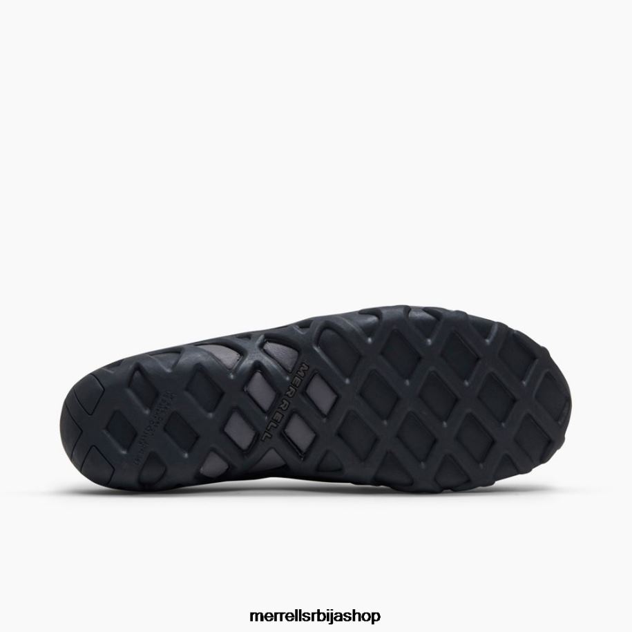 мушкарци јунгле моц нубук (ј60831) Merrell браон ципеле 6X68L356
